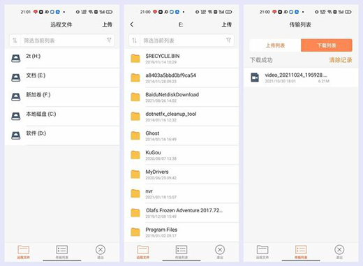 �h(yu��n)���_���P(gu��n)�C(j��)+�h(yu��n)�̿��������տ��_�C(j��)����C1Pro���iȫ��ʹ���w�(y��n)