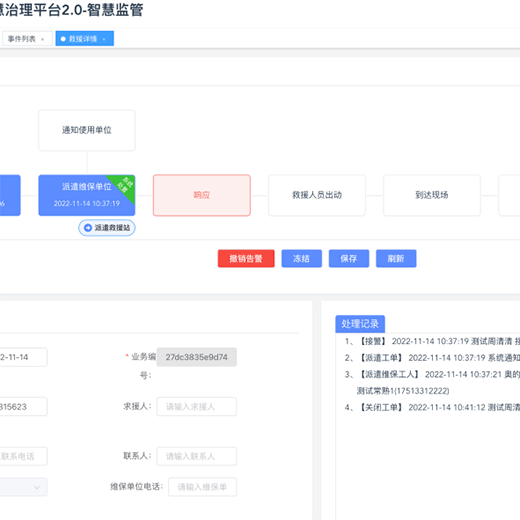 �ǻ���� �o(h��)����ȫ