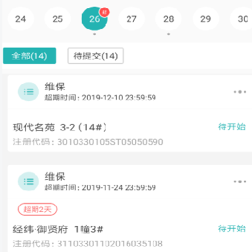 �ǻ���� �o(h��)����ȫ