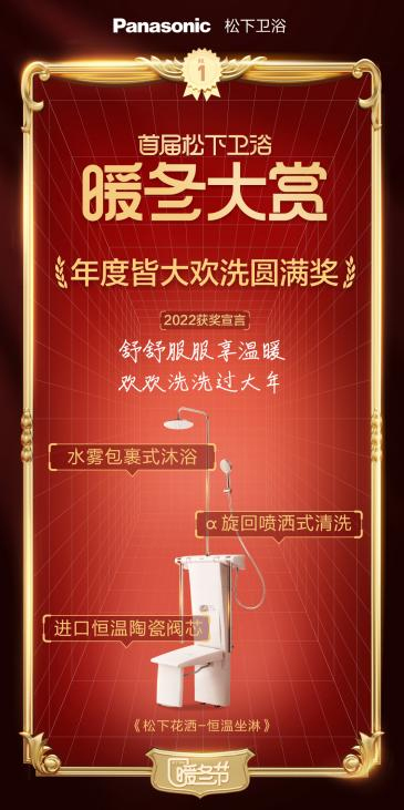 �����l(w��i)ԡů�����p �l(w��i)���g��ĊW˹��