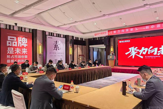 ��������δ�����ݲ��ɓ�!2023����Դ�մɾ��Ͻ�(j��ng)�N������A�M�e��!