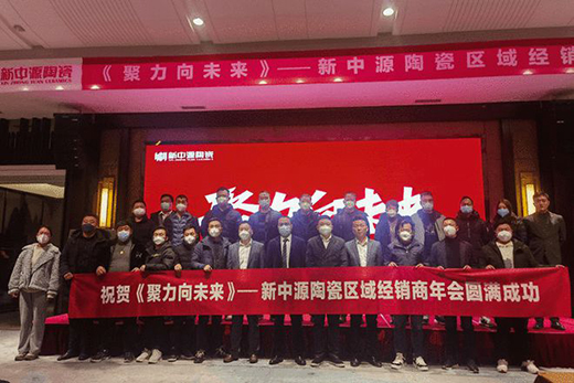 ��������δ�����ݲ��ɓ�!2023����Դ�մɾ��Ͻ�(j��ng)�N������A�M�e��!