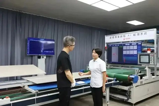 打通對話Z世代全新鏈路，冠珠瓷磚解鎖新國貨崛起密碼