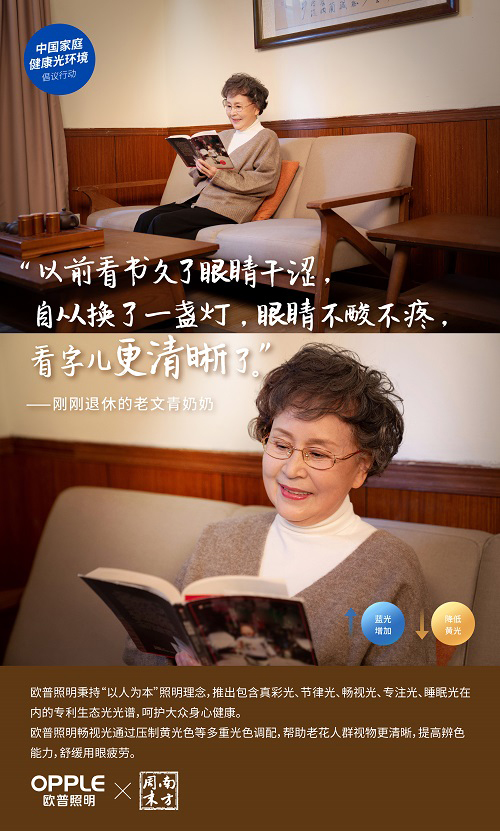 �W������(li��n)���Ϸ���ĩ�l(f��)���h ���⽡�����������ҕ