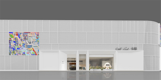 ���Ʒ�Ƒ�(zh��n)�Թ��ԑ�(zh��n) �����Ҿ�ȫ��չ�d��������