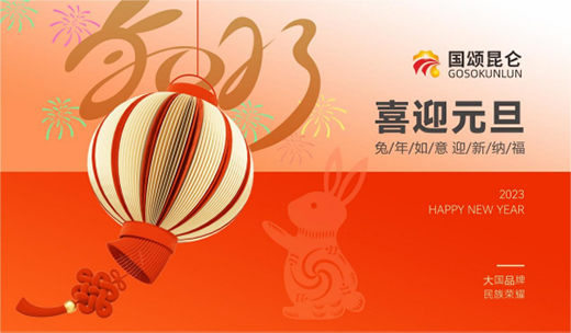 �_�������� �V����ƪ��ح�����������ף��Ԫ���옷!