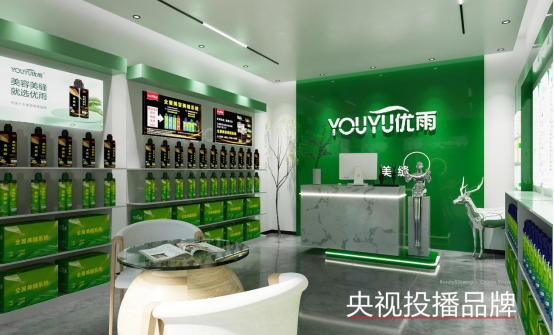 2023年開門紅！熱烈慶祝優(yōu)雨美縫央視展播成功！