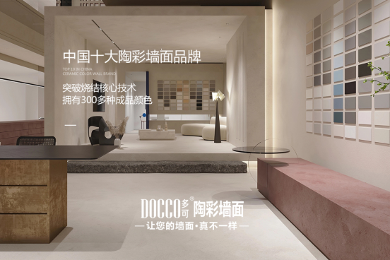 2023�_(k��i)�T(m��n)�tح����ղʉ���ث@��s��Ʒ��������