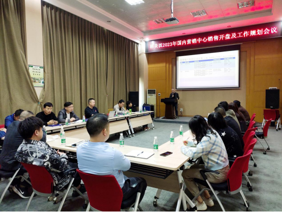 ��ƴ�� �ŕ�(hu��)�A|�����2023�����(n��i)�I�N���Ĺ���Ҏ(gu��)����(hu��)�h�ɹ����_