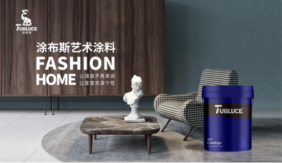 TubluceͿ��˹ˇ�g(sh��)Ϳ�ϣ�׌�ҵ�ɫ������ů�����ļ�