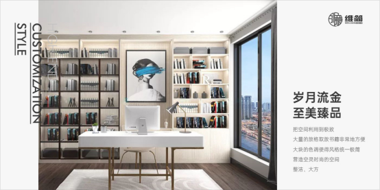 ��(chu��ng)��S��ȫ�ݶ��� ӭ���ИI(y��)����څ�� ����ȫ������