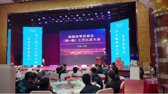 ��ِ����ح���ف�ˇ�g(sh��)Ϳ��Ʒ���ƏV�߹�ˇ�����ِ��̫ԭվ���A�M��Ļ��