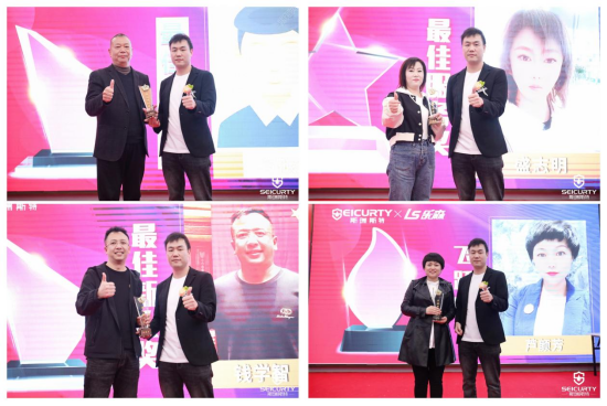 ���j2023��˹��˹�ش��ܟ�ˮ����(y��u)�㽛(j��ng)�N�̑�(zh��n)�����(hu��)�A�M�ɹ�