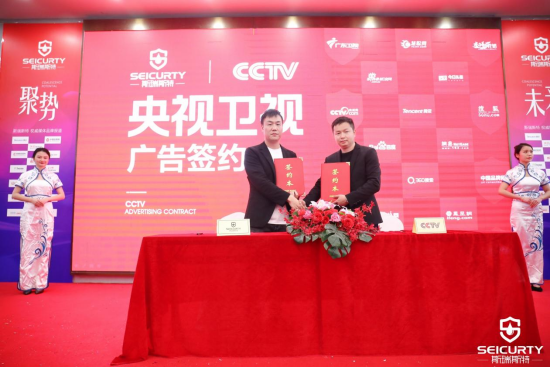 ���j2023��˹��˹�ش��ܟ�ˮ����(y��u)�㽛(j��ng)�N�̑�(zh��n)�����(hu��)�A�M�ɹ�