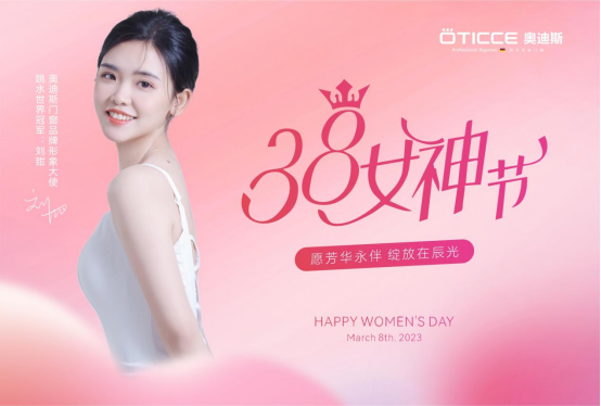 3.8Ů��(ji��)حȡ�����۵������x�W��˹�T��