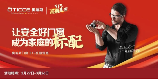 3.8Ů��(ji��)حȡ�����۵������x�W��˹�T��