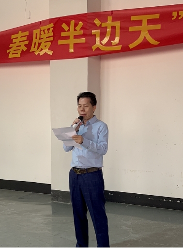 ����(��i)����������ů��߅�족2023���������ˮ3.8�DŮ��(ji��)���}���(d��ng)