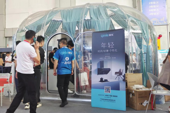 2023�ב�(zh��n)��ݣ��H���N������@�G�����31���Ї���늽��ו�(hu��)