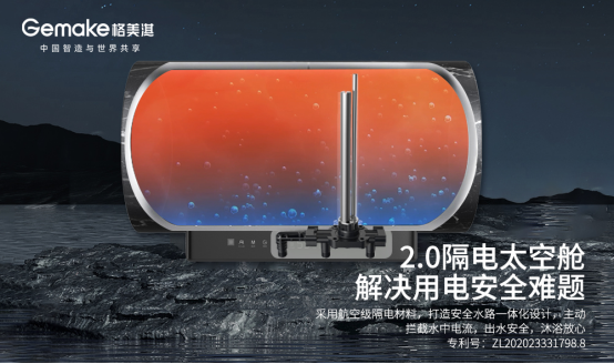 ���|����3.15������俟�ˮ����Ʒ�|���o�Ї��˵Ľ�����ԡ