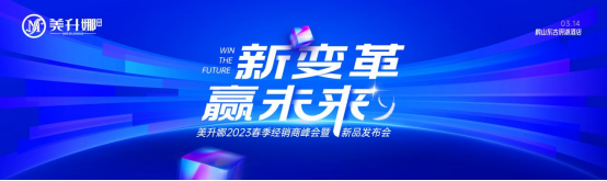 ��׃�� �Aδ��(l��i) �����ȼҾ�2023������(j��ng)�N(xi��o)�̷��(hu��)�ذ���(l��i)�u��