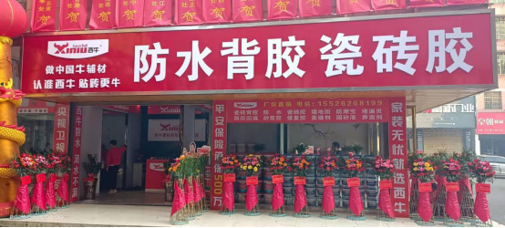 ӭ�݆��� ����ǰ������ţ���ĺ��Ϲ����Ş����ʽ�_�I(y��)��