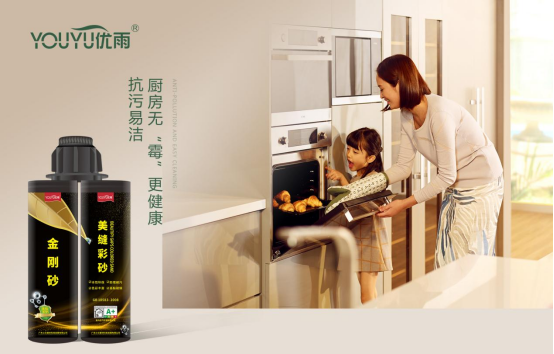 ��(y��u)�궨�x���p������(bi��o)��(zh��n)�����o(h��)�ӼҰ�ȫ��