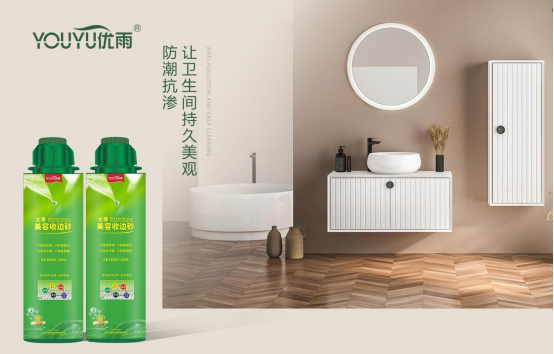 ��(y��u)�궨�x���p������(bi��o)��(zh��n)�����o(h��)�ӼҰ�ȫ��