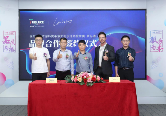 TubluceͿ��˹�y��������O(sh��)Ӌ(j��)������ͬ��Ʒ�|(zh��)�˾��x��