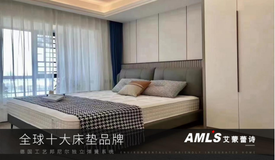 Ҋ�CƷ������ح����������Ԋ�����B�m(x��)�s�ߡ�ȫ��ʮ�󴲉|Ʒ�ơ�