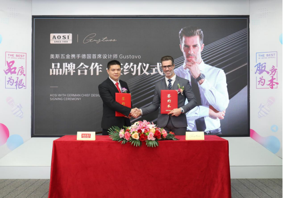 δ�������¶�����AOSI�W˹����_��Ʒ�ƽ��O(sh��)�������L(f��ng)���¸ߵ�