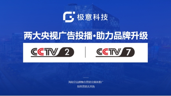 ����Ʒ�Ƶ��������O��Ƽ���(qi��ng)��(sh��)�����ҕ �_��Ʒ�ƽ��O(sh��)�����