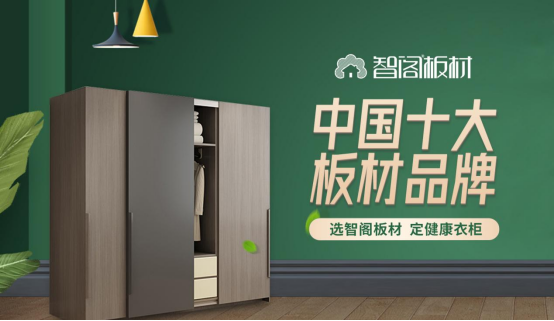 ���w��ģ��s�u�T��Ʒ�� ��(chu��ng)�����Iδ��