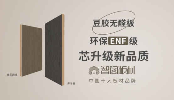 ���w��ģ��s�u�T��Ʒ�� ��(chu��ng)�����Iδ��