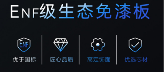 ���I�ИI(y��)�߶˭h(hu��n)�� �f��ENF�����˃�(y��u)�xPET���T��