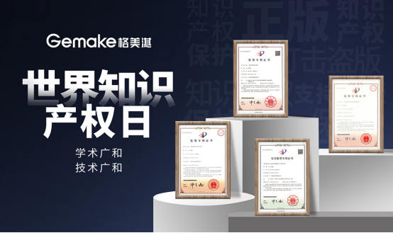 ����֪�R�a(ch��n)��(qu��n)�գ���(chu��ng)���cƷ�|(zh��)���� ���ظ���俟�ˮ���ć��Ҍ���