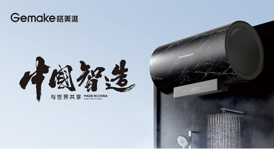 ����֪�R�a(ch��n)��(qu��n)�գ���(chu��ng)���cƷ�|(zh��)���� ���ظ���俟�ˮ���ć��Ҍ���