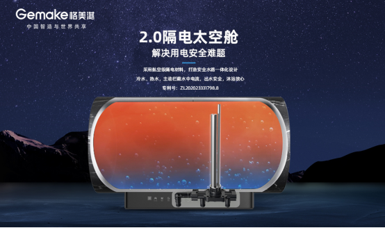 ����֪�R�a(ch��n)��(qu��n)�գ���(chu��ng)���cƷ�|(zh��)���� ���ظ���俟�ˮ���ć��Ҍ���