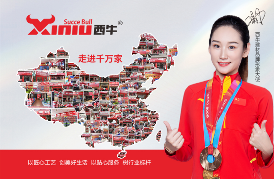 ��ţ����ح��(gu��)��(bi��o)�r(sh��)��������Ƅ�(d��ng)�ИI(y��)���|(zh��)���l(f��)չ��