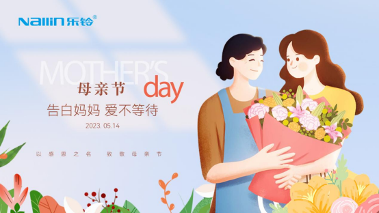 ��ĸ�H��(ji��)����(l��)⏏N��Ԑ�(��i)�����x���鋌��������һ��(g��)�����N��