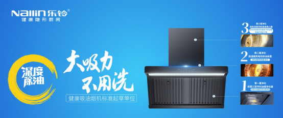 ��ĸ�H��(ji��)����(l��)⏏N��Ԑ�(��i)�����x���鋌��������һ��(g��)�����N��