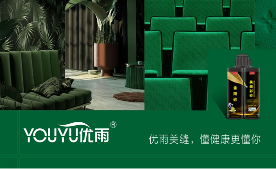 ��(y��u)�����p�����M����څ���������p������ǧ�|�Ј�