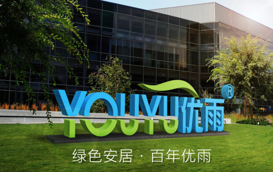 ��(y��u)�����p�����M����څ���������p������ǧ�|�Ј�