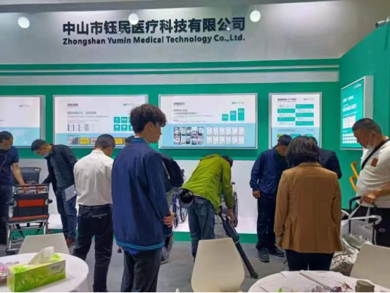 ֱ���F(xi��n)��ح��87���Ї����H�t(y��)����е���[�����I(l��ng)������L����