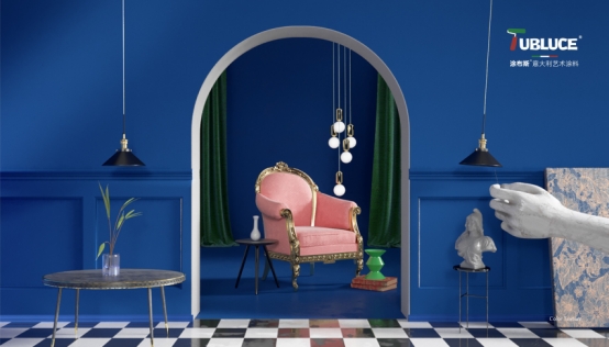 【VI升級】Tubluce涂布斯藝術涂料品牌全新升級 綻放個性魅力