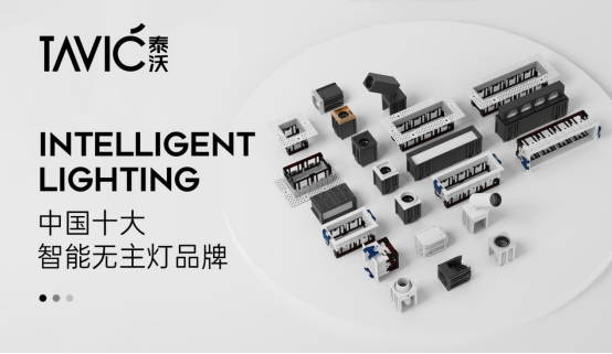 ̩�������s�@���Ї�ʮ��Ʒ�ơ���������V��Ʒ�ưl(f��)չ��ƪ��