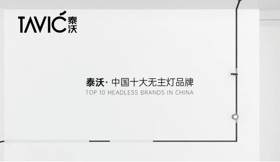 ̩�������s�@���Ї�ʮ��Ʒ�ơ�����헣��V��Ʒ�ưl(f��)չ��ƪ��