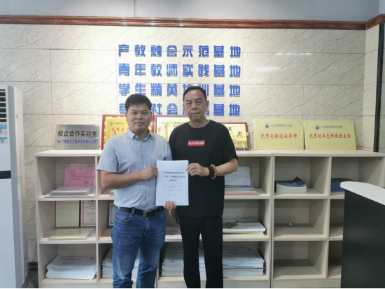 �˲žۣ��I(y��)�dح̩ͬ�²��ϣ����O(sh��)���S�������a(ch��n)���ںό�(sh��)�`����