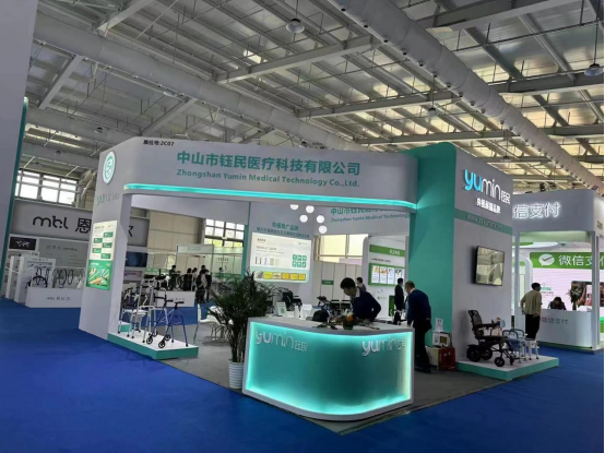 �۽����� �o�߄�(chu��ng)��������t(y��)���Ƽ�����2023�Ї����H�������[��