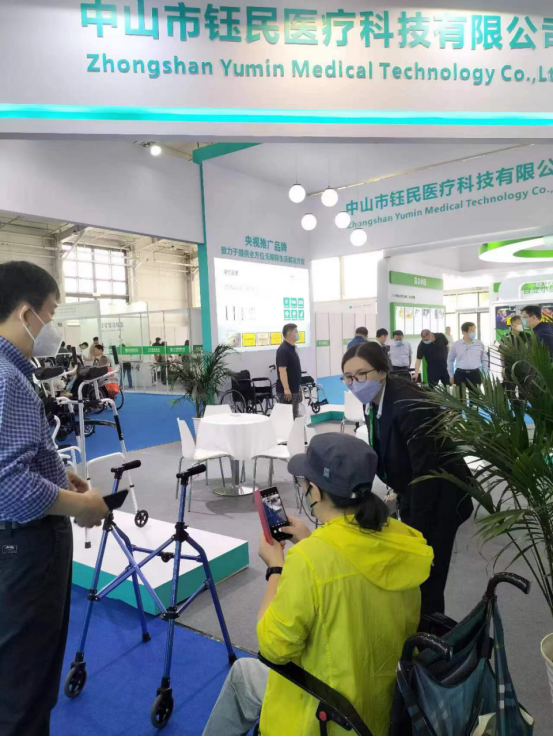 �۽����� �o�߄�(chu��ng)��������t(y��)���Ƽ�����2023�Ї����H�������[��