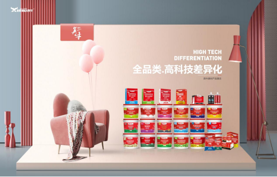 ��ţ���ģ�협�������څ�ݣ����I�Gɫ�³���